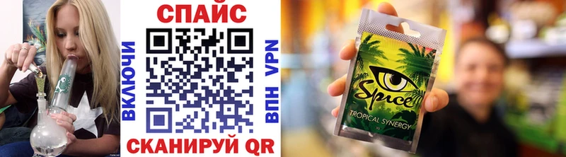 Бутират бутандиол  Нарткала 