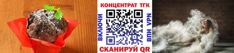 Canna-Cookies конопля  цена наркотик  Нарткала 