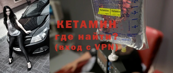 прущие грибы Верхнеуральск