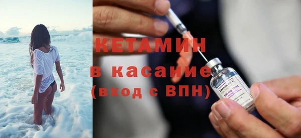 кокаин VHQ Бугульма
