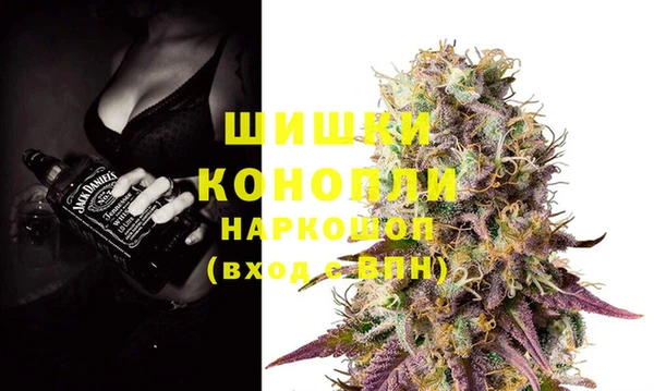 кокаин VHQ Бугульма