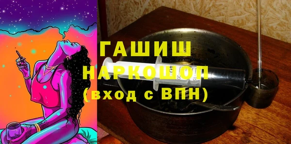 MDMA Premium VHQ Верхний Тагил