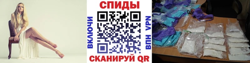 Первитин мет  что такое   Нарткала 